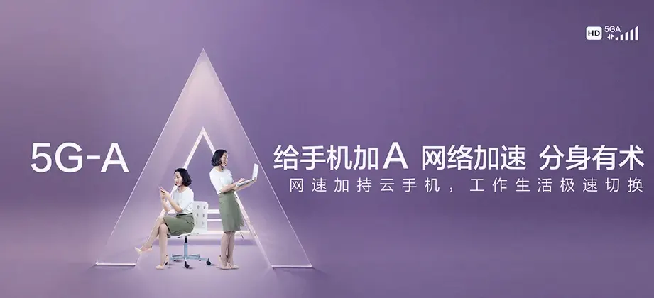 爱辉区爱辉区西岗子试验林场 移动宽带