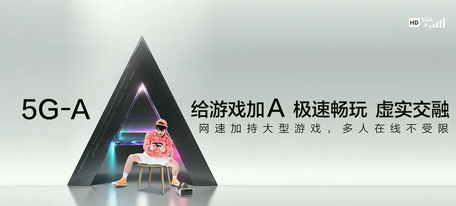 爱辉区爱辉区卡伦山林场 移动宽带移动宽带办理资费表