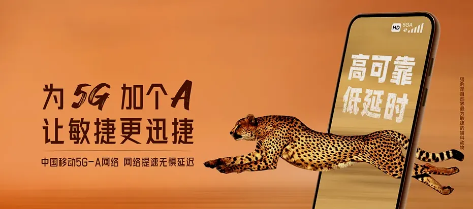爱辉区爱辉区第一良种场 移动宽带移动宽带办理资费表